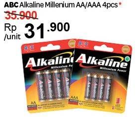 Promo Harga Alkaline Millenium AA/AAA 4pcs  - Carrefour