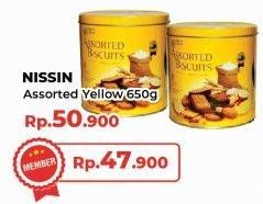Promo Harga Nissin Assorted Biscuits 650 gr - Yogya