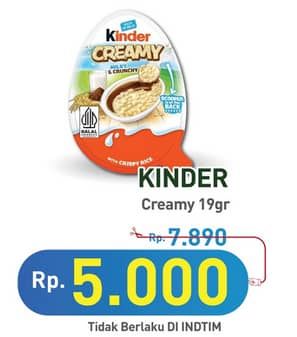 Promo Harga Kinder Joy Creamy Milky Crunchy With Crispy Rice 19 gr - Hypermart