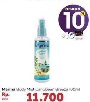 Promo Harga MARINA Body Mist Cologne Caribbean Breeze 100 ml - Carrefour