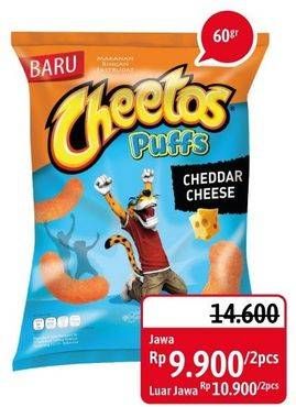 Promo Harga CHEETOS Puffs Cheddar Cheese 60 gr - Alfamidi