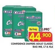 Promo Harga Confidence Adult Diapers Classic M8, L7, XL6  - Superindo