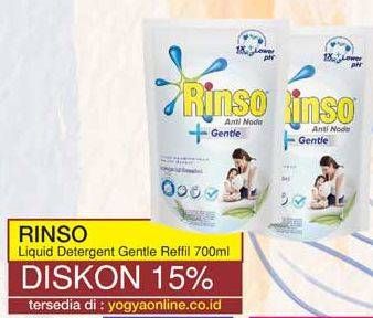 Promo Harga RINSO Liquid Detergent + Gentle 700 ml - Yogya