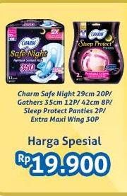 Charm Safe Night/Sleep Protect/Extra Maxi