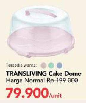 Promo Harga TRANS LIVING Cake Dome  - Carrefour