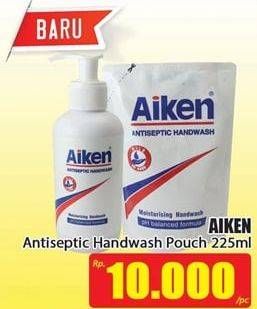 Promo Harga AIKEN Anti Bacterial Liquid Hand Soap 225 ml - Hari Hari