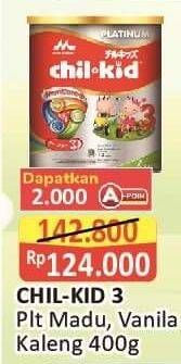 Promo Harga Morinaga Chil Kid Platinum Madu, Vanila 400 gr - Alfamart