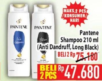 Promo Harga PANTENE Shampoo Anti Dandruff, Long Black 210 ml - Hypermart