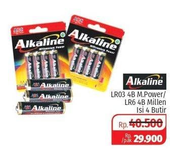 Promo Harga ABC Battery Alkaline AAA LR03 4 pcs - Lotte Grosir