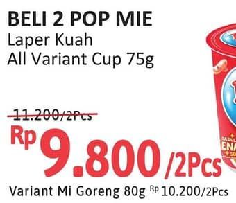 Promo Harga Indomie Pop Mie Instan All Variants 75 gr - Alfamidi