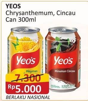 Yeos Minuman Rasa