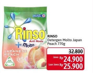 Promo Harga RINSO Anti Noda Deterjen Bubuk + Molto Japanese Peach 770 gr - Alfamidi