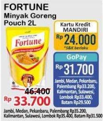 Promo Harga Fortune Minyak Goreng 2000 ml - Alfamart