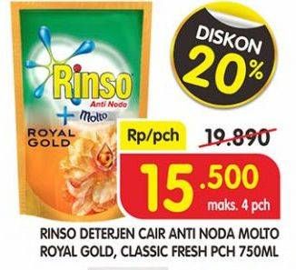 Promo Harga RINSO Liquid Detergent Molto Royal Gold, Classic Fresh 750 ml - Superindo