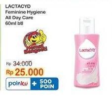 Promo Harga Lactacyd Pembersih Kewanitaan All Day Care 60 ml - Indomaret