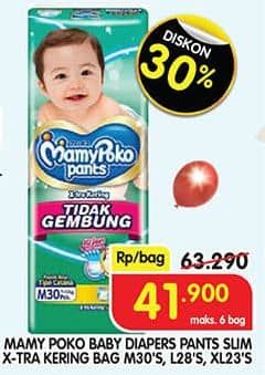 Mamy Poko Pants Xtra Kering Slim Tidak Gembung