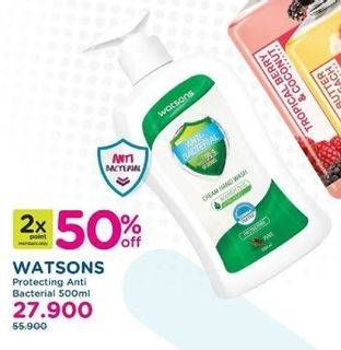 Promo Harga WATSONS Anti Bacterial Cream Hand Wash 500 ml - Watsons