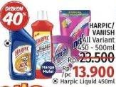 Promo Harga HARPIC/VANISH All Variant 450 - 500ml  - LotteMart