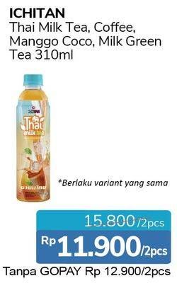 Promo Harga ICHITAN Thai Drink Milk Tea, Mango Coconut, Milk Coffee, Milk Green Tea per 2 botol 310 ml - Alfamidi