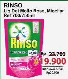 Promo Harga Rinso Liquid Detergent + Molto Pink Rose Fresh 750 ml - Alfamart