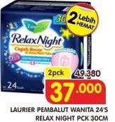 Promo Harga Laurier Relax Night 30cm per 2 pcs 24 pcs - Superindo