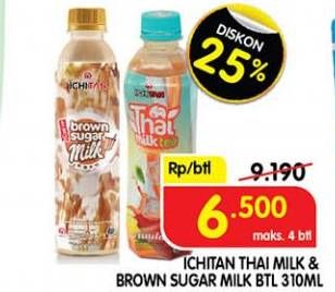 Promo Harga Ichitan Thai Milk Tea/Brown Sugar  - Superindo