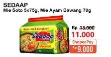 Promo Harga SEDAAP Mie Kuah Soto 75 gr - Alfamart