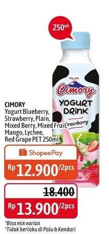 Promo Harga CIMORY Yogurt Drink Blueberry, Lychee, Mango, Mixed Berry, Mixed Fruit, Plain, Red Grape, Strawberry 250 ml - Alfamidi