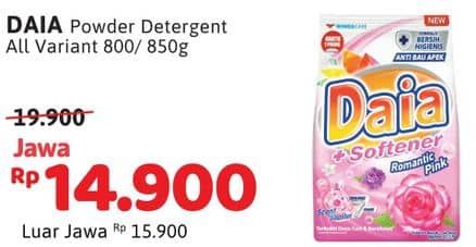 Promo Harga Daia Deterjen Bubuk All Variants 800 gr - Alfamidi