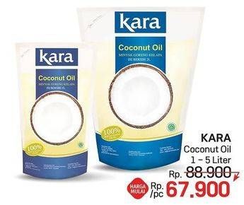 Promo Harga Kara Coconut Oil Pouch/Jerigen  - LotteMart