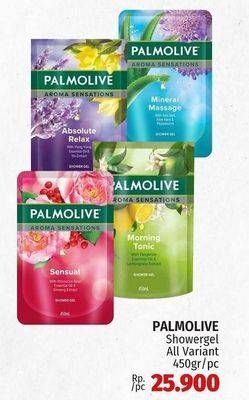 Promo Harga Palmolive Shower Gel All Variants 450 ml - LotteMart