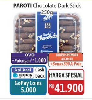 Paroti Dark Chocolate Cookies