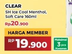 Harga 