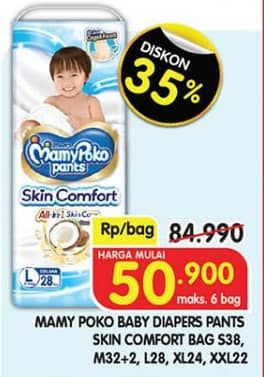 Promo Harga Mamy Poko Pants Skin Comfort S38, M32+2, L28, XL24, XXL22 22 pcs - Superindo