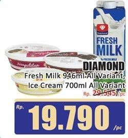 Promo Harga Diamond Fresh Milk, Ice Cream 700ml  - Hari Hari