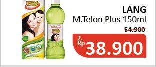 Promo Harga CAP LANG Minyak Telon Lang Plus 150 ml - Alfamidi