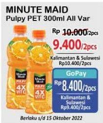 Promo Harga Minute Maid Juice Pulpy All Variants 300 ml - Alfamart