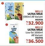 Promo Harga ULTRA MILK Susu UHT All Variants per 2 box 1000 ml - Alfamidi