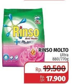 Promo Harga RINSO Molto Ultra Detergent Bubuk  - Lotte Grosir