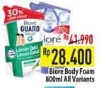 Promo Harga Biore Body Foam  - Hypermart