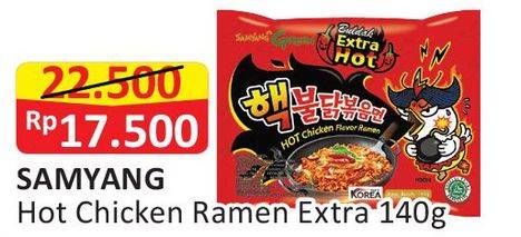 Promo Harga SAMYANG Hot Chicken Ramen 140 gr - Alfamart