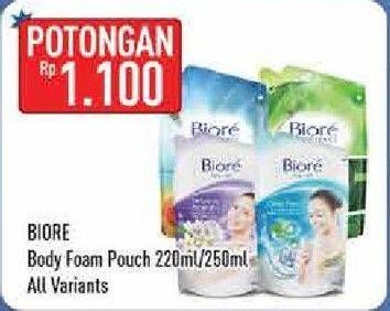 Promo Harga BIORE Body Foam Beauty All Variants 250 ml - Hypermart