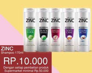 Promo Harga ZINC Shampoo 170 ml - Yogya