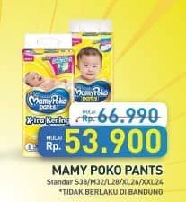 Promo Harga Mamy Poko Pants Xtra Kering L28, M32, S38, XL26, XXL24 24 pcs - Hypermart