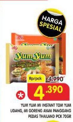 Promo Harga YUMYUM Mi Instan Goreng Ayam Panggang Pedas Thailand, Tom Yum Udang Kuah Creamy 70 gr - Superindo