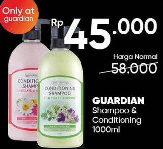 Promo Harga GUARDIAN Shampoo 1000 ml - Guardian