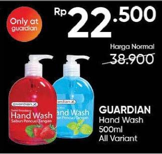 Promo Harga GUARDIAN Hand Wash All Variants 500 ml - Guardian