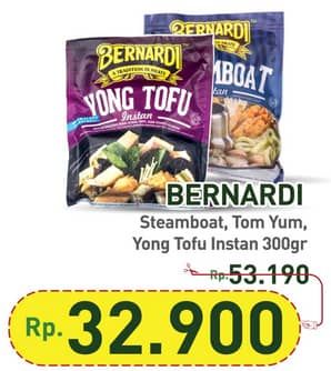 Promo Harga Bernardi Instan Steamboat, Tom Yum, Yong Tofu 300 gr - Hypermart