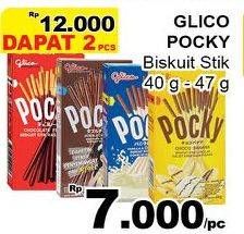 Promo Harga GLICO POCKY Stick  - Giant