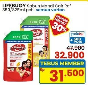Promo Harga Lifebuoy Body Wash All Variants 825 ml - Indomaret